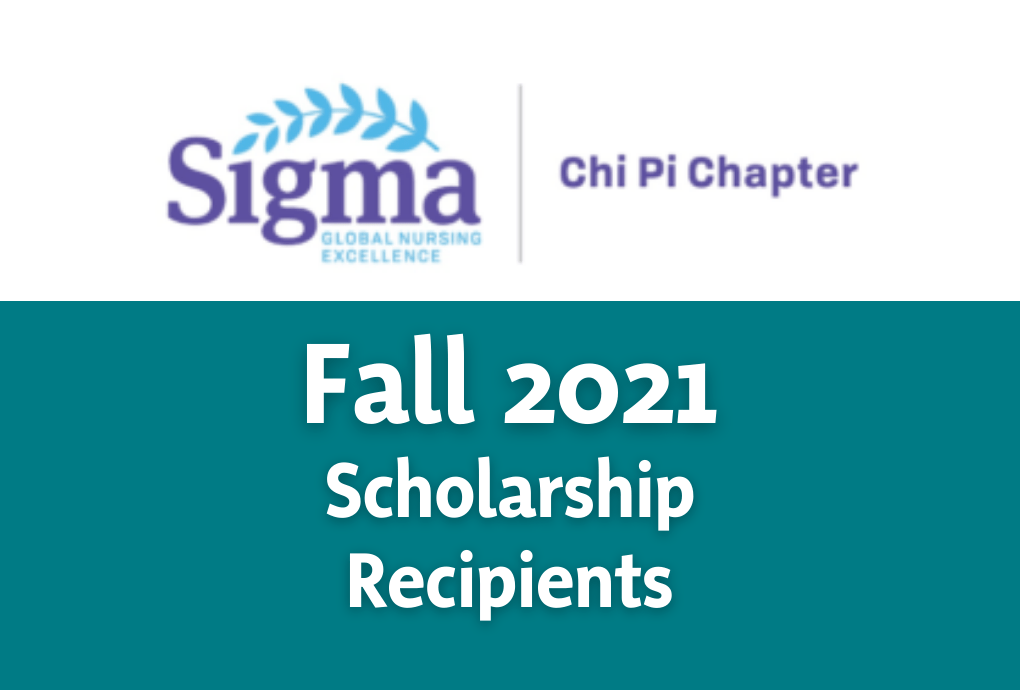 stti scholarships